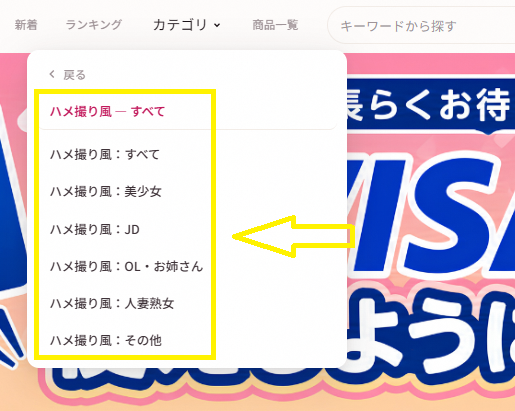 Pancolle-Movieの作品